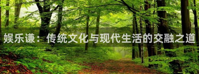 门徒娱乐3