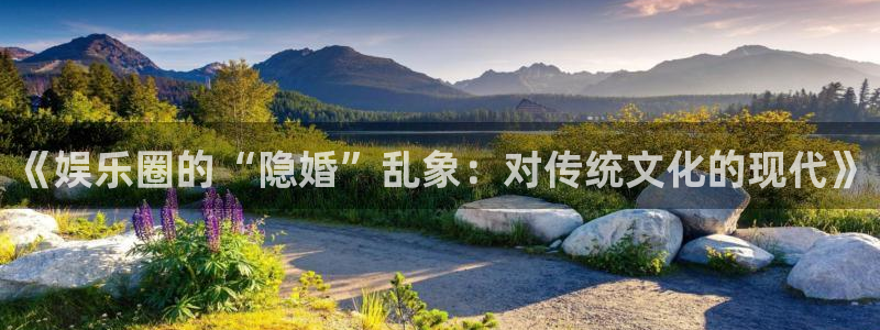 门徒娱乐