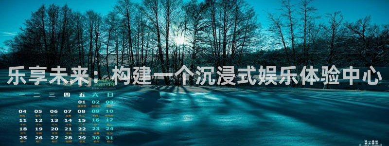门徒娱乐官方网站