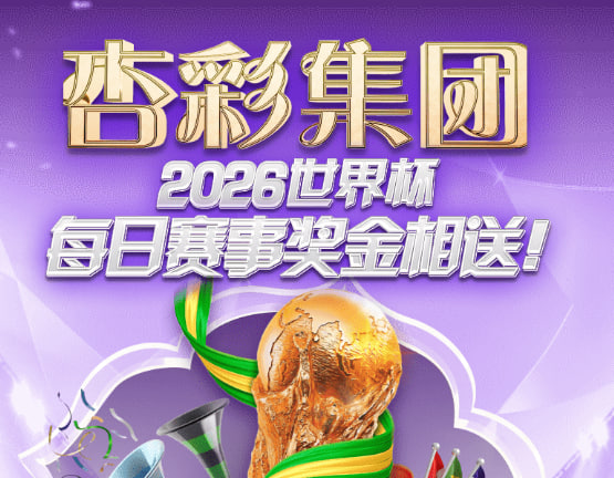 门徒娱乐游戏主视觉